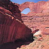 Stevens Arch