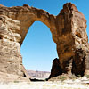 Aloba Arch