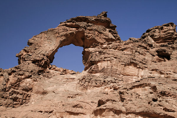 Unnamed arch, Akakus Plateau, Libya