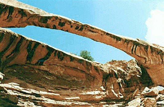 Shofar Arch