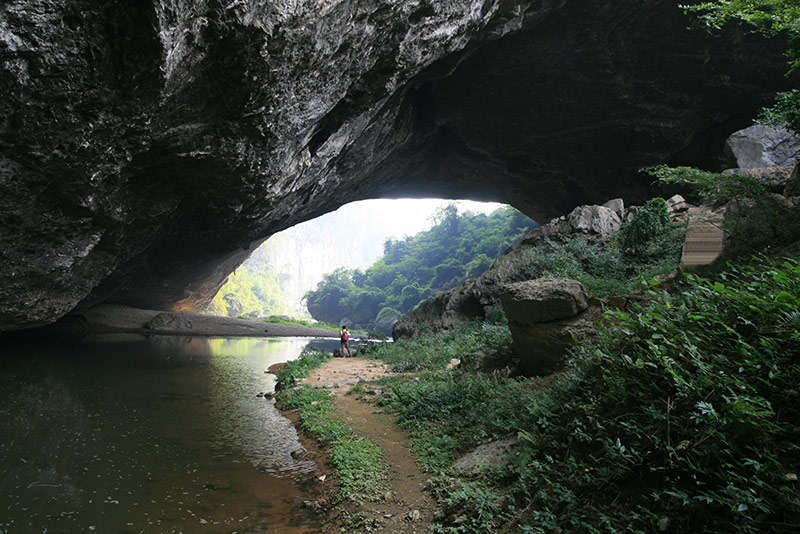 Gaotun Natural Bridge