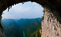 Getu National Park, China